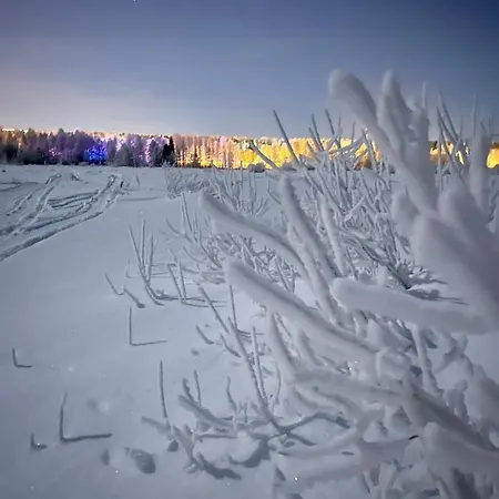 Aron Hill 아파트 *